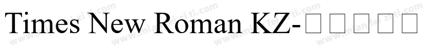 Times New Roman KZ字体转换